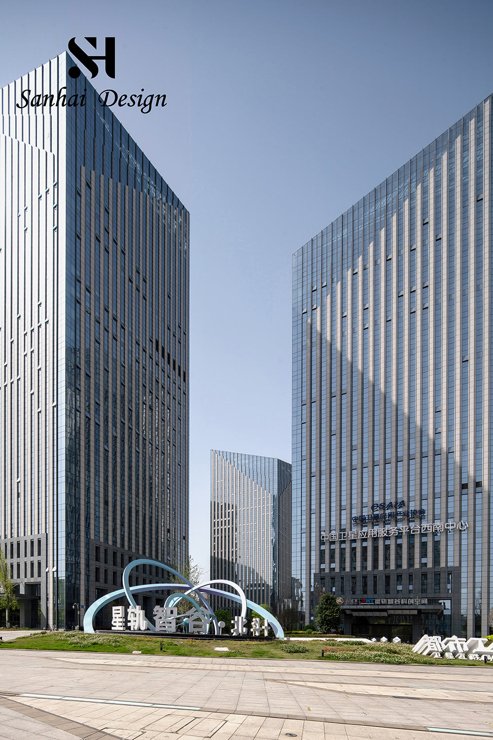 Three modern office buildings architecture design