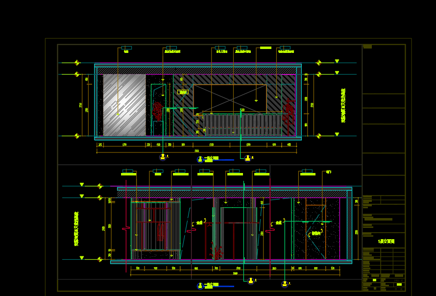 clothing store interior design construction drawing