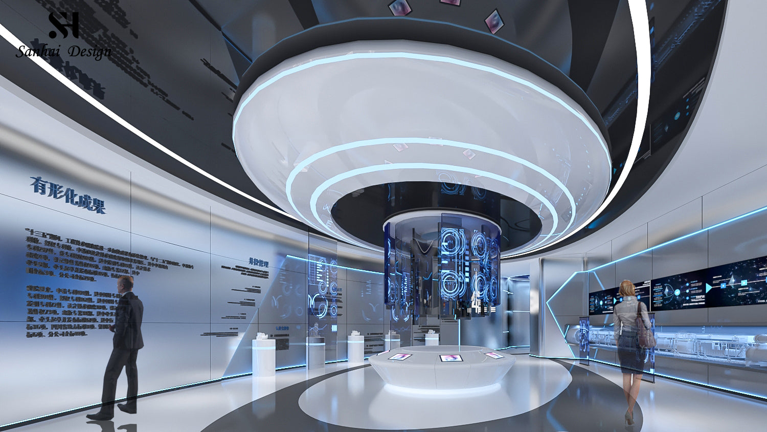 Futuristic Exhibition Hall Design