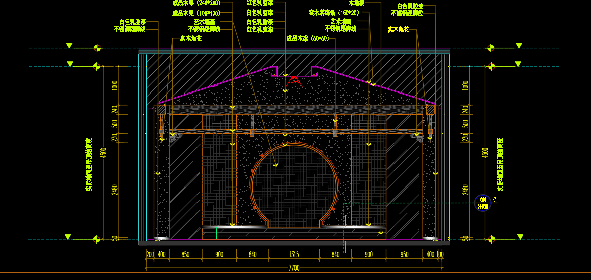 construction drawing of Marriage Registration Center interior design