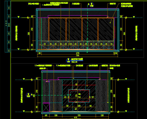 office decor construction drawing